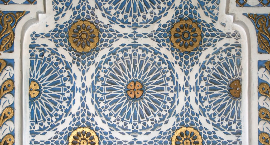 Ornamente einer marokkanischen Wanddekoration