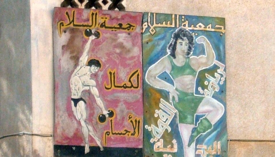 Sport